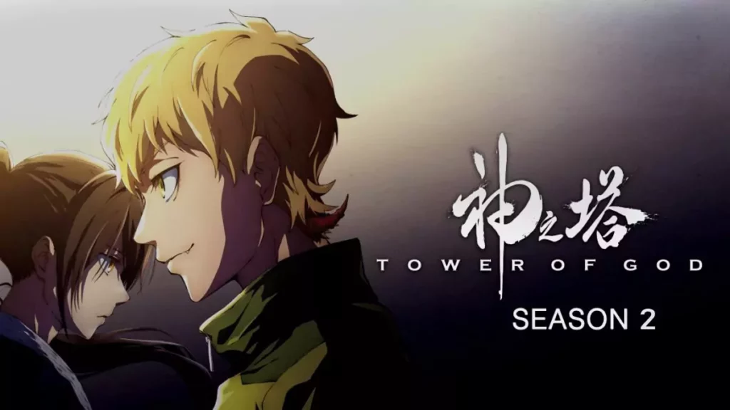 Tower-of-God-season-2