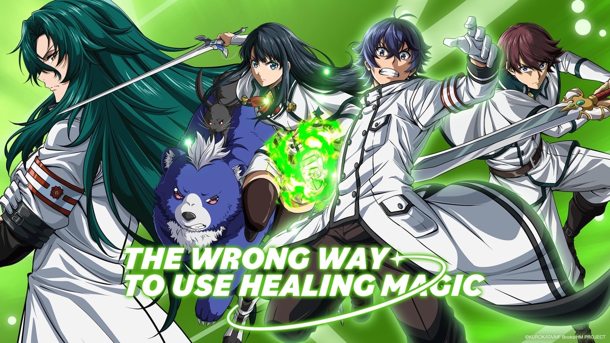 The Wrong Way To Use Healing Magic Anime Heads Toward Grand Battle In ...