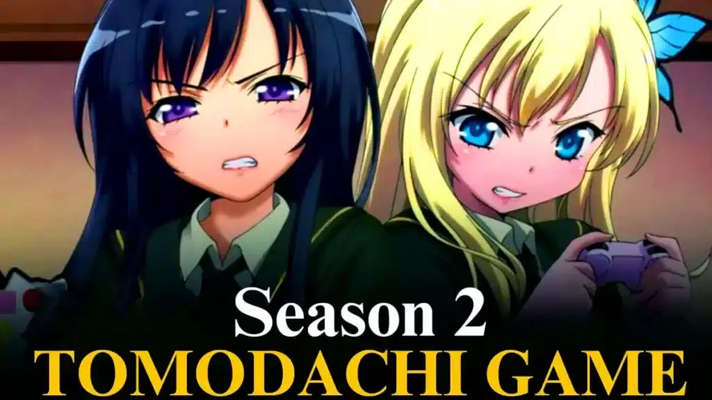 tomodachi game season 2